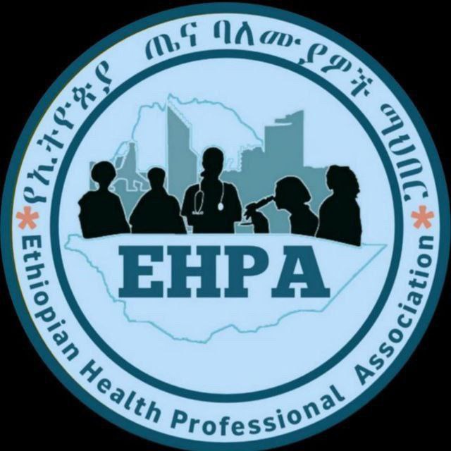 🔈#ጤና_ባለሙያዎች  " ባለሙያው 'ርቦኛል፣ ረሃብ ጊዜ አይሰጥም ነው' ያለው። ስለዚህ አቅምም ከሌላቸው በግልጽ መናገር ነው። ድለላ ነው የደበረው ባለሙያው ” - ማኀበሩ