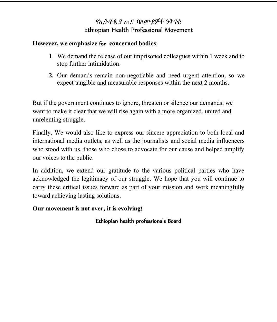 🎯As outlined in our Press Release point No. 1, our plan has been successfully executed, resulting in the release of the majority of our detained colleagues. However, our fight is far from over—we will persist until every remaining individual is freed.