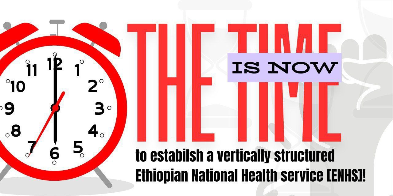 🚩ሁሉም ሰው ለውጥ ይፈልጋል ለውጡን የሚያመጣው ሂደት አካል ግን መሆን አይፈልግም።